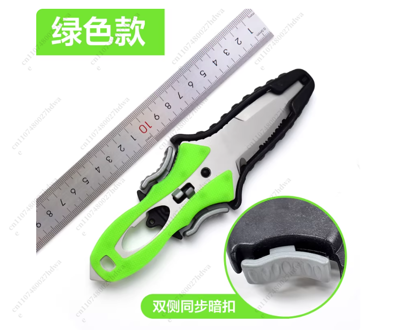 Outdoor Rope Cutter Titanium P - Dive Knife Titanium incelemesi ve fiyatı