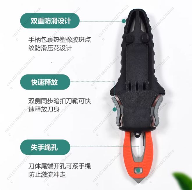 Outdoor Rope Cutter Titanium P - Dive Knife Titanium incelemesi ve fiyatı