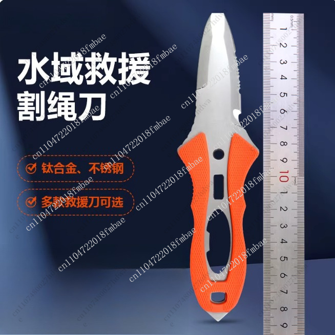 Outdoor Rope Cutter Titanium P - Dive Knife Titanium incelemesi ve fiyatı