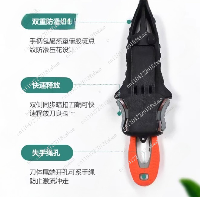 Outdoor Rope Cutter Titanium P - Dive Knife Titanium incelemesi ve fiyatı