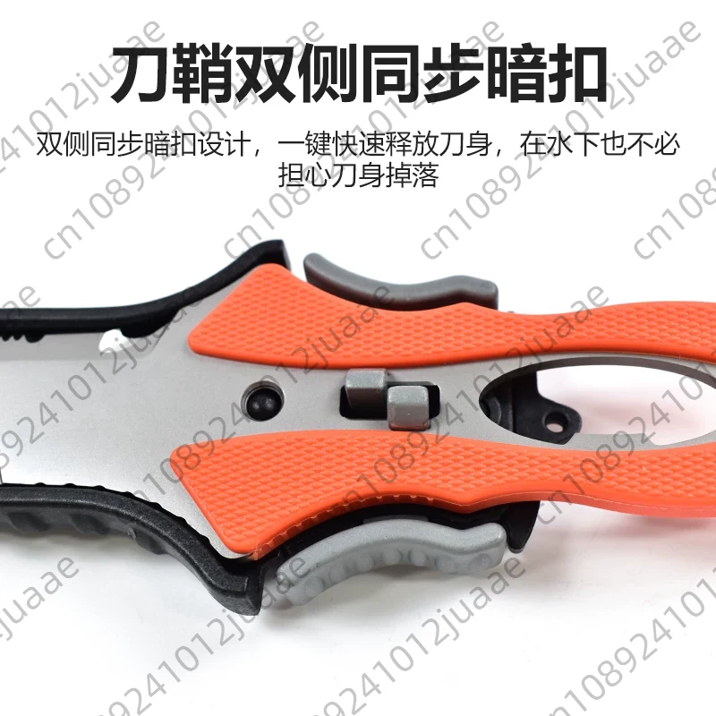 Water Rescue Knife Outdoor Rop - Dive Knife Titanium incelemesi ve fiyatı